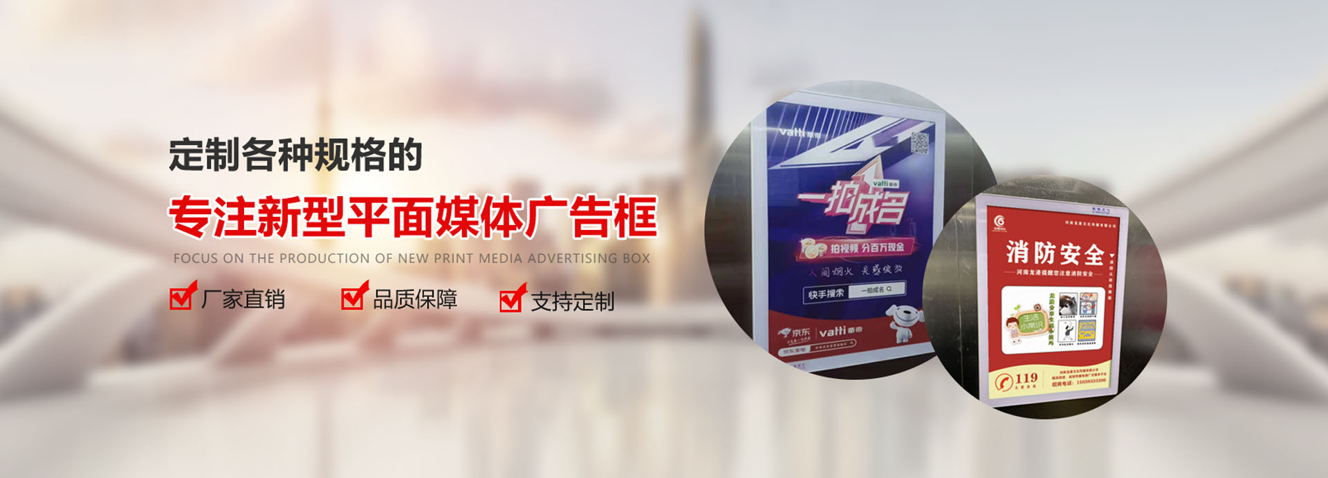 河南不銹鋼水箱