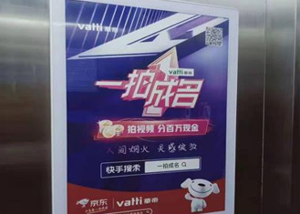 豐富的產(chǎn)品種類(lèi)